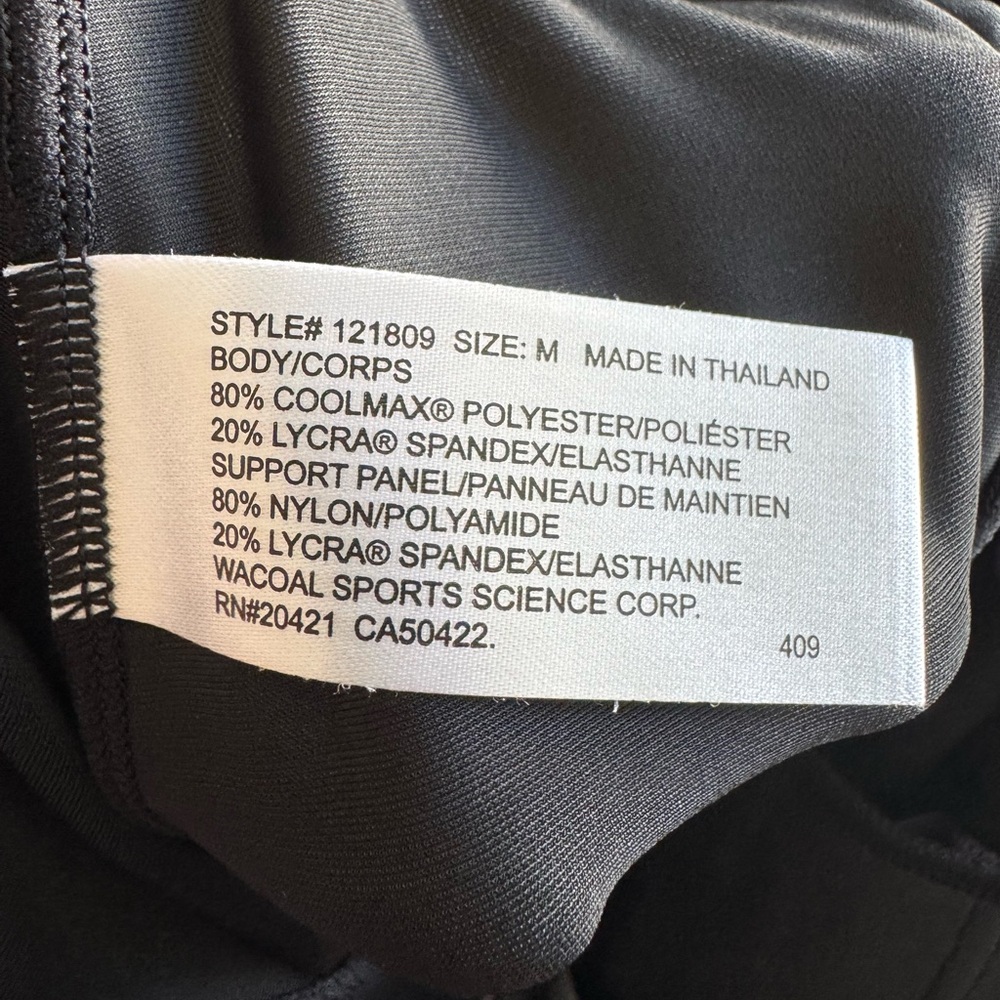 Stabilyx Joint Support Compression Tight - image 4